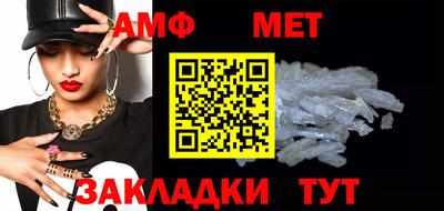 МДМА Канаш