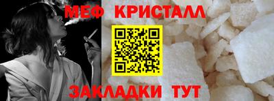 МДМА Канаш
