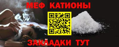MDMA Premium VHQ Кандалакша