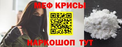 MDMA Premium VHQ Кандалакша