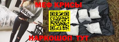 MDMA Premium VHQ Кандалакша