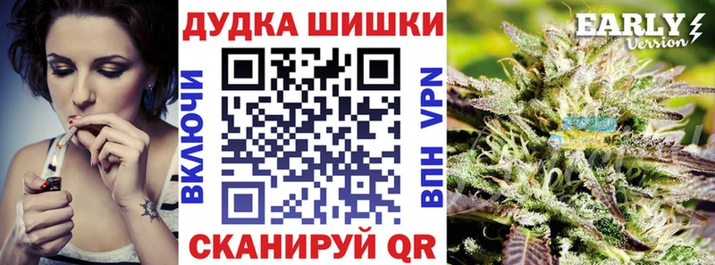Канабис ГИДРОПОН  наркошоп  Партизанск 